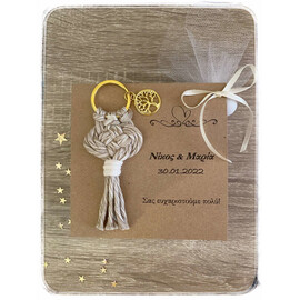 mpomponiera_gamou_makrame_mprelok_dentro_tis_zois