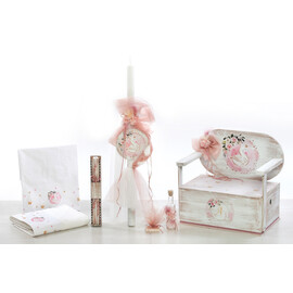 set_vaptisis_kyknos