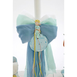 set_vaptisis_mikros_prigkipas