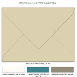 Προσκλητήριο γάμου με θέμα Peacock Wedding