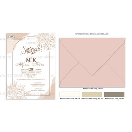 Προσκλητήριο γάμου με θέμα Peonies