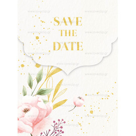 Προσκλητήριο Γάμου Exclusive Collection Watercolor Flowers