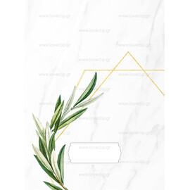 Προσκλητήριο Γάμου Exclusive Collection Gold n' Olive