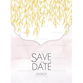 Προσκλητήριο Γάμου Exclusive Collection Branches