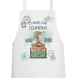 Ποδιά Βάπτισης Νονού και Νονάς Travel Boy