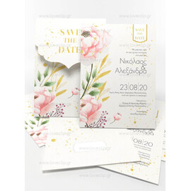 Προσκλητήριο Γάμου Exclusive Collection Watercolor Flowers