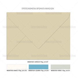 Προσκλητήριο γάμου με dusty blue λουλούδια και χρυσό γεωμετρικό σχήμα