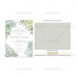 Προσκλητήριο γάμου με floral σύνθεση από παχύφυτα και ευκάλυπτο