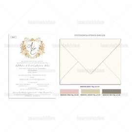 Προσκλητήριο γάμου με λογότυπο μονογράμματα και floral χρυσό στεφάνι