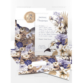 Προσκλητήριο Γάμου Floral Mocha n Blue Bright