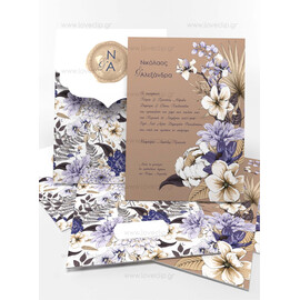 Προσκλητήριο Γάμου Floral Mocha n Blue Dark