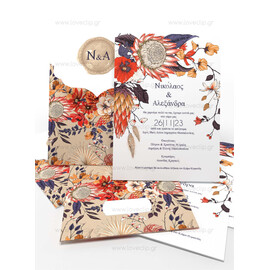 Προσκλητήριο Γάμου Floral Passion Bouquet Bright