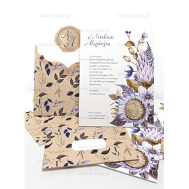 Προσκλητήριο Γάμου Floral Exotic Lilac Bright