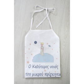 vaptistiko-set-podia-mikros-prigkipas