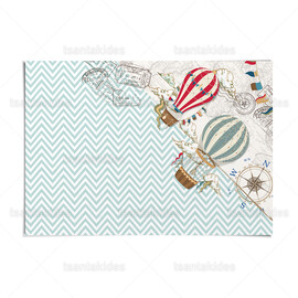 Χάρτινα Χωνάκια Βάπτισης Αερόστατο