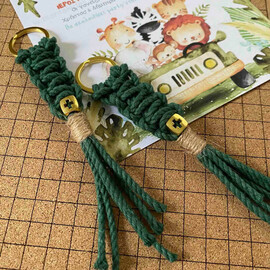 Μακραμέ Μαρτυρικά Βάπτισης Μπρελόκ Pine Green