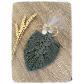 Μπομπονιέρα Βάπτισης Φύλλο Μακραμέ Μπρελόκ Laurel