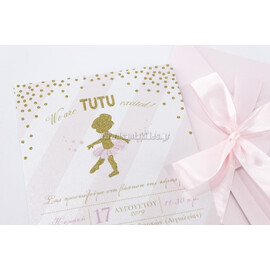 Προσκλητήριο Βάπτισης Μπαλαρίνα We are Tutu Excited