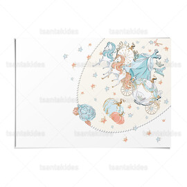 Χάρτινα Χωνάκια Βάπτισης Σταχτοπούτα