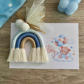 Κέρασμα Γέννας Μπρελόκ Ουράνιο Τόξο Μακραμέ Αρκουδάκι It's A Boy