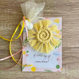 Μπομπονιέρα Βάπτισης Macrame Ήλιος Μαγνητάκι