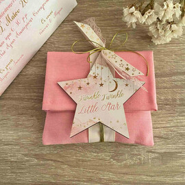 Μπομπονιέρα Βάπτισης Πουγκί Με Μαγνητάκι Αστεράκι