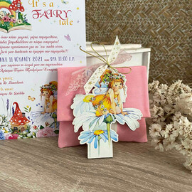 Μπομπονιέρα Βάπτισης Πουγκί Με Μαγνητάκι Νεράιδα