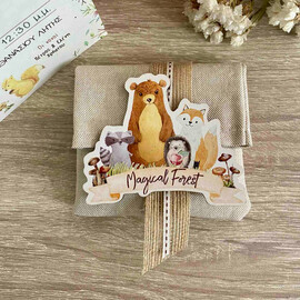 Μπομπονιέρα Βάπτισης Πουγκί Με Μαγνητάκι Ζώα Του Δάσους