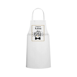 Ποδιά Νονού/Νονάς Little Man TS252