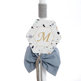 Σετ Bάπτισης Για Αγόρι Mosaic Μονόγραμμα