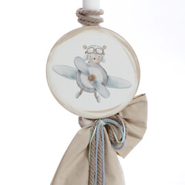 Σετ Bάπτισης Αρκουδάκι Αεροπόρος