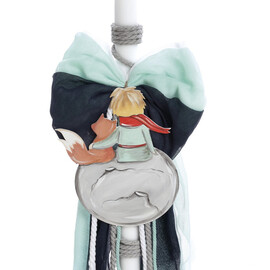 Σετ Bάπτισης Μικρός Πρίγκιπας