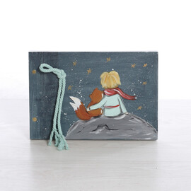 Σετ Bάπτισης Μικρός Πρίγκιπας