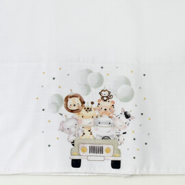 Σετ Bάπτισης Για Αγόρι Σαφάρι Ζωάκια Ζούγκλας