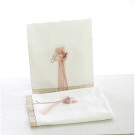 Σετ Βάπτισης Για Κορίτσι Μάτι Ρόζ