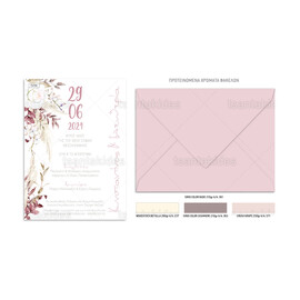 Προσκλητήριο Γάμου Dusty Pink Boho Pampas