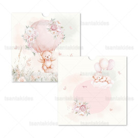 Προσκλητήριο Βάπτισης Για Κορίτσι Αρκουδάκι Με Μπλαόνια