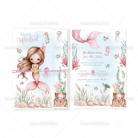 Προσκλητήριο Βάπτισης Για Κορίτσι Little Mermaid 1908