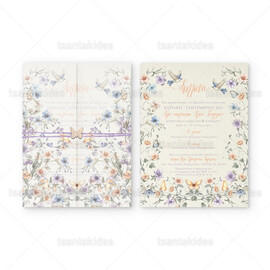 Προσκλητήριο Βάπτισης Για Κορίτσι Λουλούδια TS1911