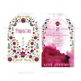 Προσκλητήριο Βάπτισης Για Κορίτσι Λουλούδια TS1916