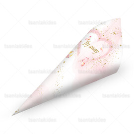 Χωνάκια Για Κεράσματα Βάπτισης Πεταλούδα TS446