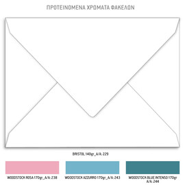 Προσκλητήριο Βάπτισης Για Δίδυμα Γοργόνα Και Πειρατής TS204