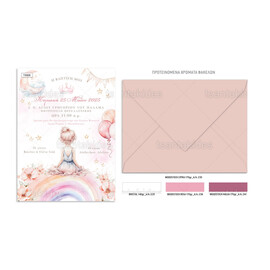 Προσκλητήριο Βάπτισης Για Κορίτσι Little Princess TS928