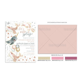 Προσκλητήριο Βάπτισης Για Κορίτσι Balloon Whale TS933