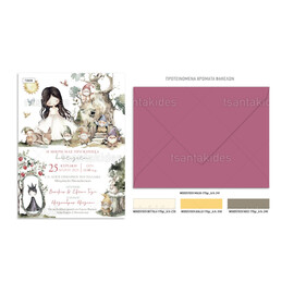 Προσκλητήριο Βάπτισης Για Κορίτσι Χιονάτη TS938