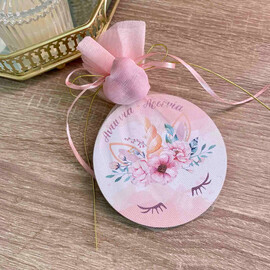 Μπομπονιέρα Βάπτισης Ξύλινο Σουβέρ Μονόκερος