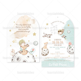 Προσκλητήριο Βάπτισης Μικρός Πρίγκιπας 1896