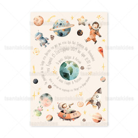 Προσκλητήριο Βάπτισης Διάστημα TS1900