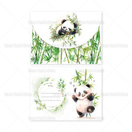 Προσκλητήριο Βάπτισης Αρκουδάκι Panda 1904 Νο116Κ