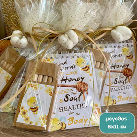 Μπομπονιέρα Βάπτισης Μπλοκάκι Ζωγραφικής Μέλισσα 8x11εκ με κουφέτα